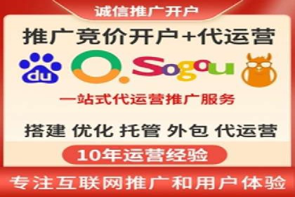 提升SEM转化率的秘诀——以某服装品牌的营销案例为参考